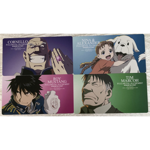 アイキャッチカード EYE CATCH CARD 鋼の錬金術師 非売品の通販 by
