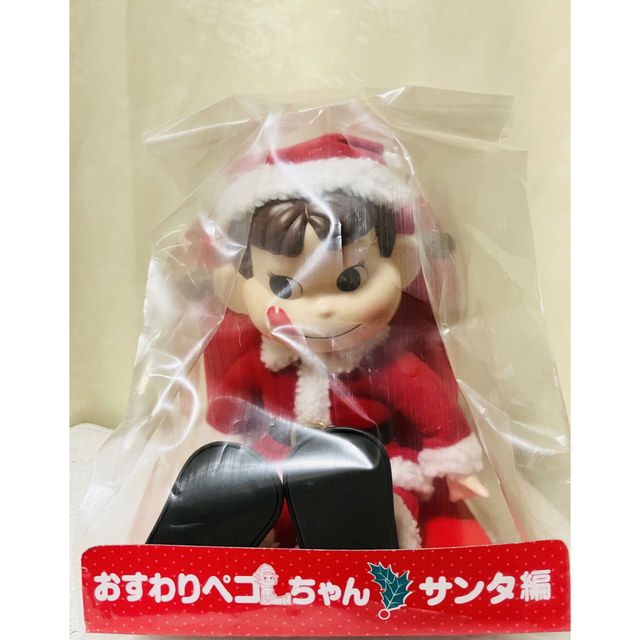 不二家 - ペコちゃん クリスマス サンタ 人形 3点 おすわり 首ふり