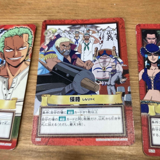ONE PIECE - ワンピースカード 旧 10枚まとめ売り Hの通販 by 小梅's