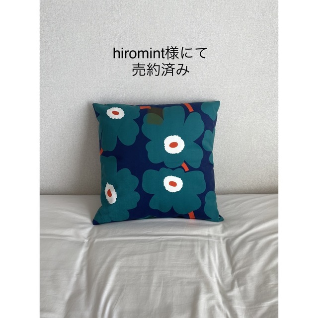 marimekko - marimekko柄 クッションカバーセットの通販 by Luna's