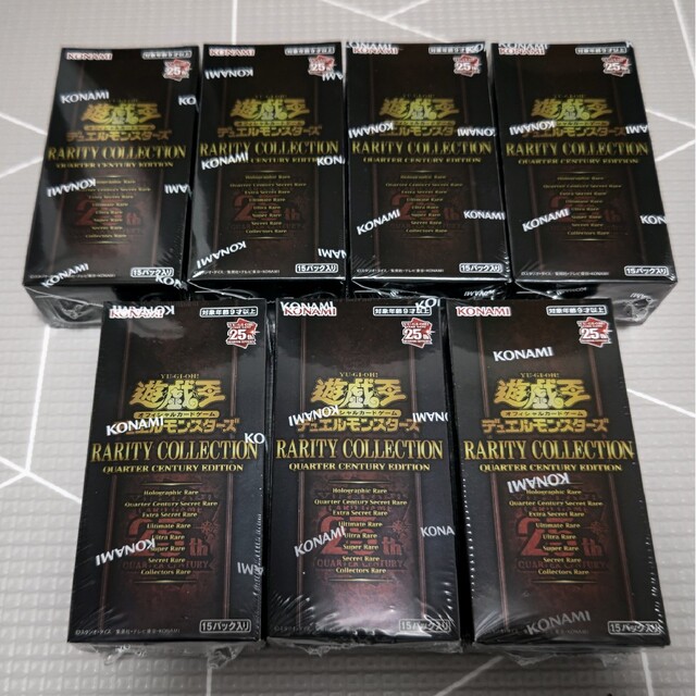 7box 遊戯王 シュリンク付 RARITY COLLECTION QUARTER CENTURY EDITION