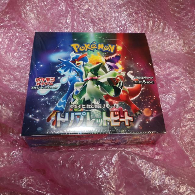 ポケモン - トリプレットビート 1BOX 未開封 シュリンク付きの通販 by