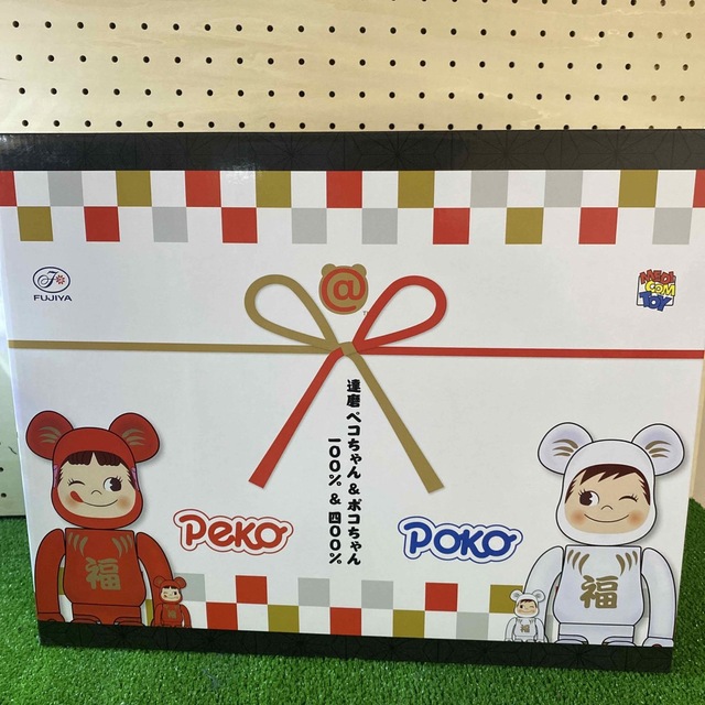 BE＠RBRICK 達磨 2024 ペコちゃん & ポコちゃん 100% & 400% BE