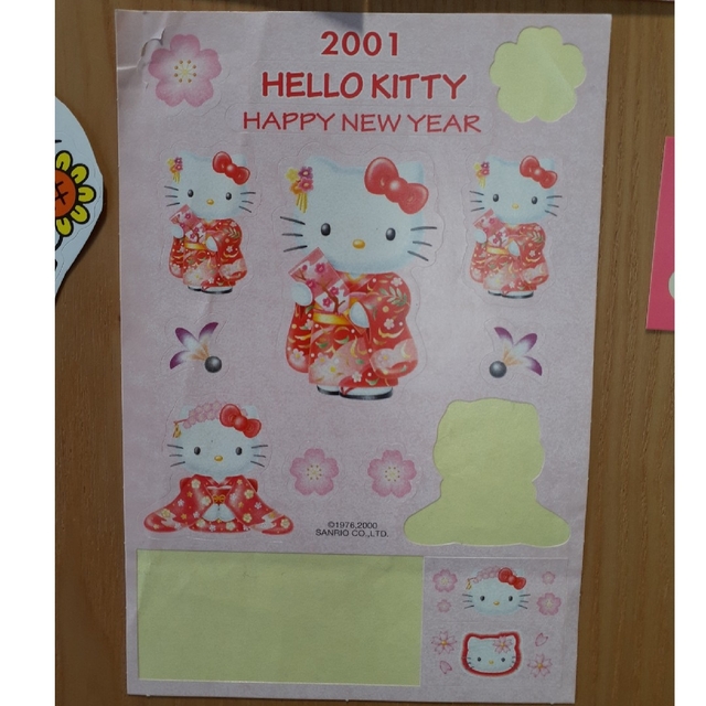 サンリオ - HELLO KITTY シール キティ&ダニエル マクドナルド 2000年
