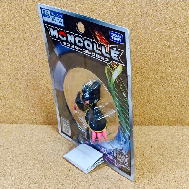 新品・未開封品》《送料無料》 ⭐︎ポケモン モンコレ メガジュペッタ