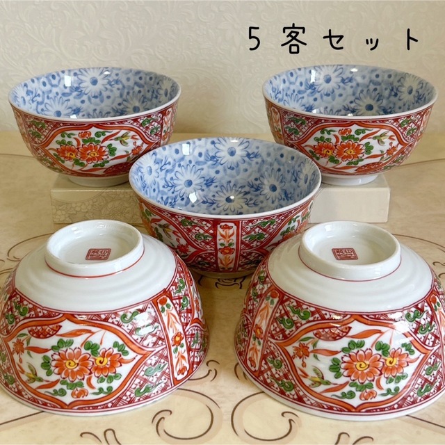有田焼 喜峰窯 赤絵花鳥 丼ぶり揃 5客セット どんぶり 染付 中鉢 古