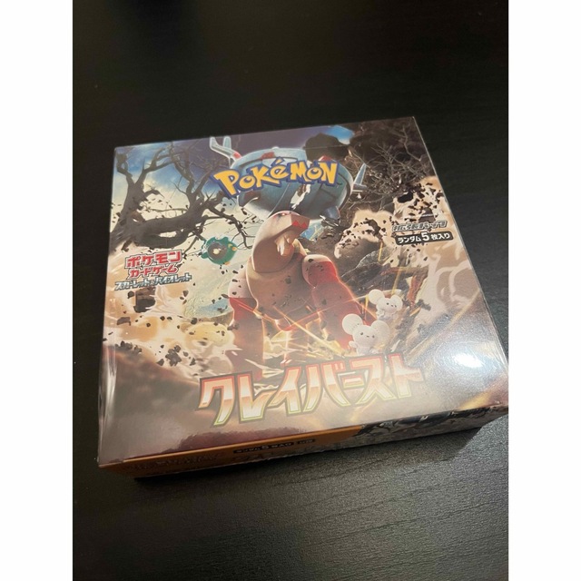 2024 「シュリンク付き」ポケモンカード クレイバースト1BOX