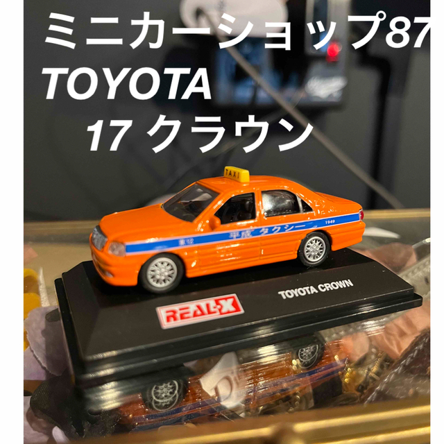 トヨタ 17 クラウン タクシー ミニカーの通販 by 87's shop｜ラクマ
