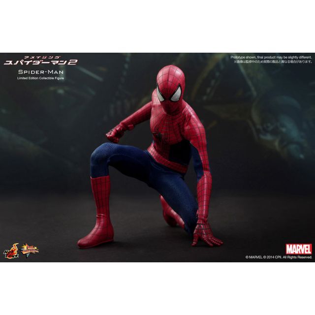 Hot Toys - ホットトイズ ムービーマスターピース アメイジング