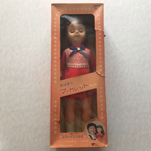 昭和レトロ レトロ 人形 おはなしマーガレットちゃん 玩具 doll 希少の