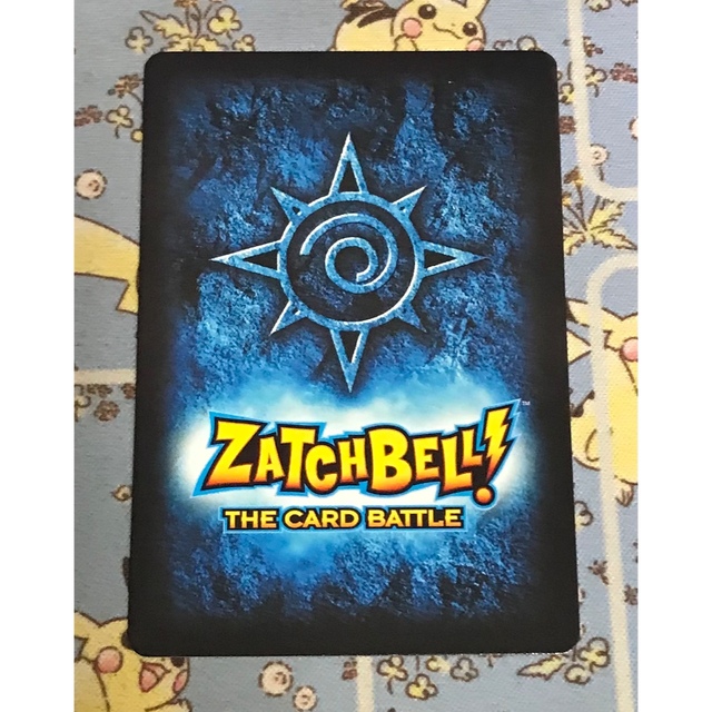 BANDAI - 金色のガッシュベル THE CARD BATTLE シェリー 英語版の通販