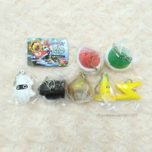 マリオカート8 ふにゅふにゅマスコット 全7種 コンプリート ガチャの