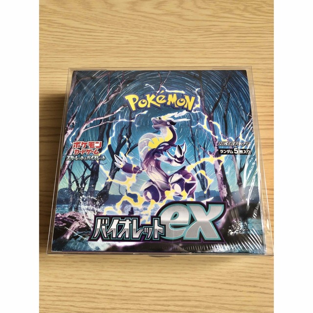ポケモン - ポケモンカード バイオレットex スカーレットex計2BOX