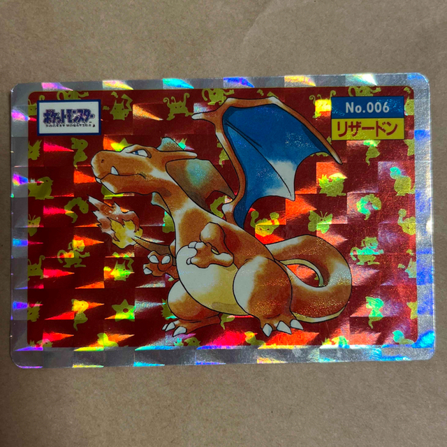 美品】 ポケモンカード トップサン ピカチュウ 裏青 BLUE 025 トップ