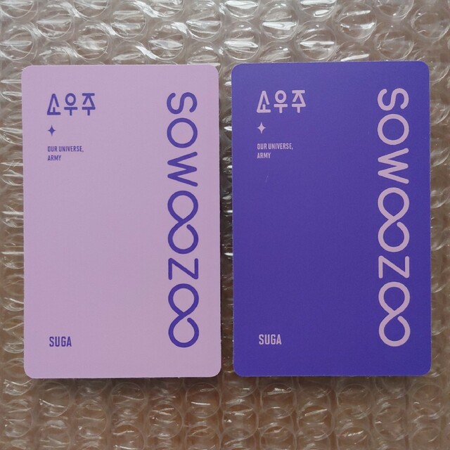 防弾少年団(BTS) - BTS SOWOOZOO ユンギ トレカ DVD Blu-ray ソウジュ