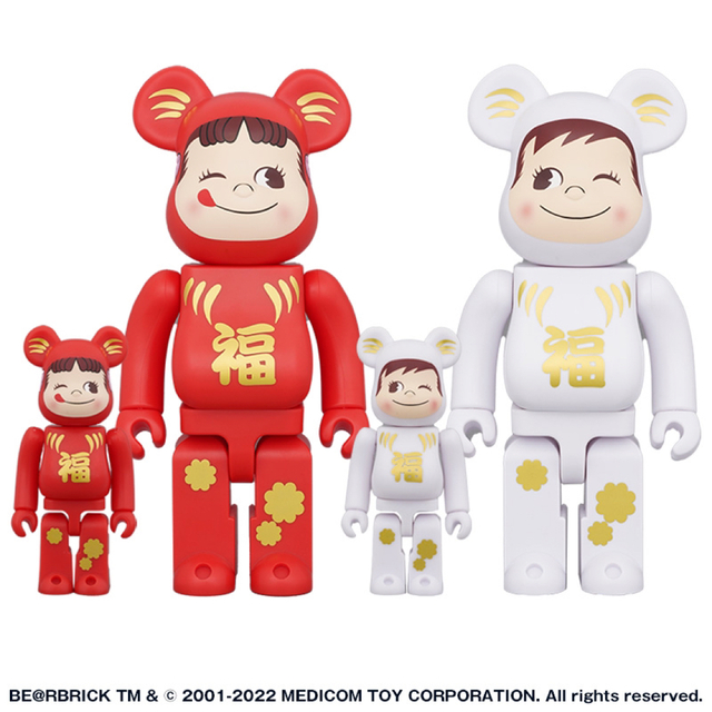 BE@RBRICK 達磨ペコちゃん＆ポコちゃん 100％ & 400％4体セット