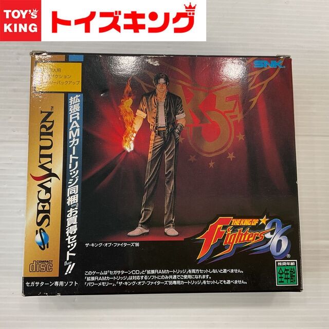 セガ サターン SNK THE KING OF Fighters 96/KOF 96/ザ キング オブ