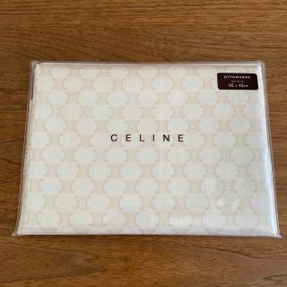 CELINE（シーツ/カバー）のフリマアイテム一覧