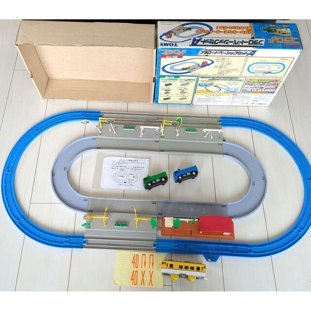 Takara Tomy - プラレール プラロードベーシックセットA キハ40系広島