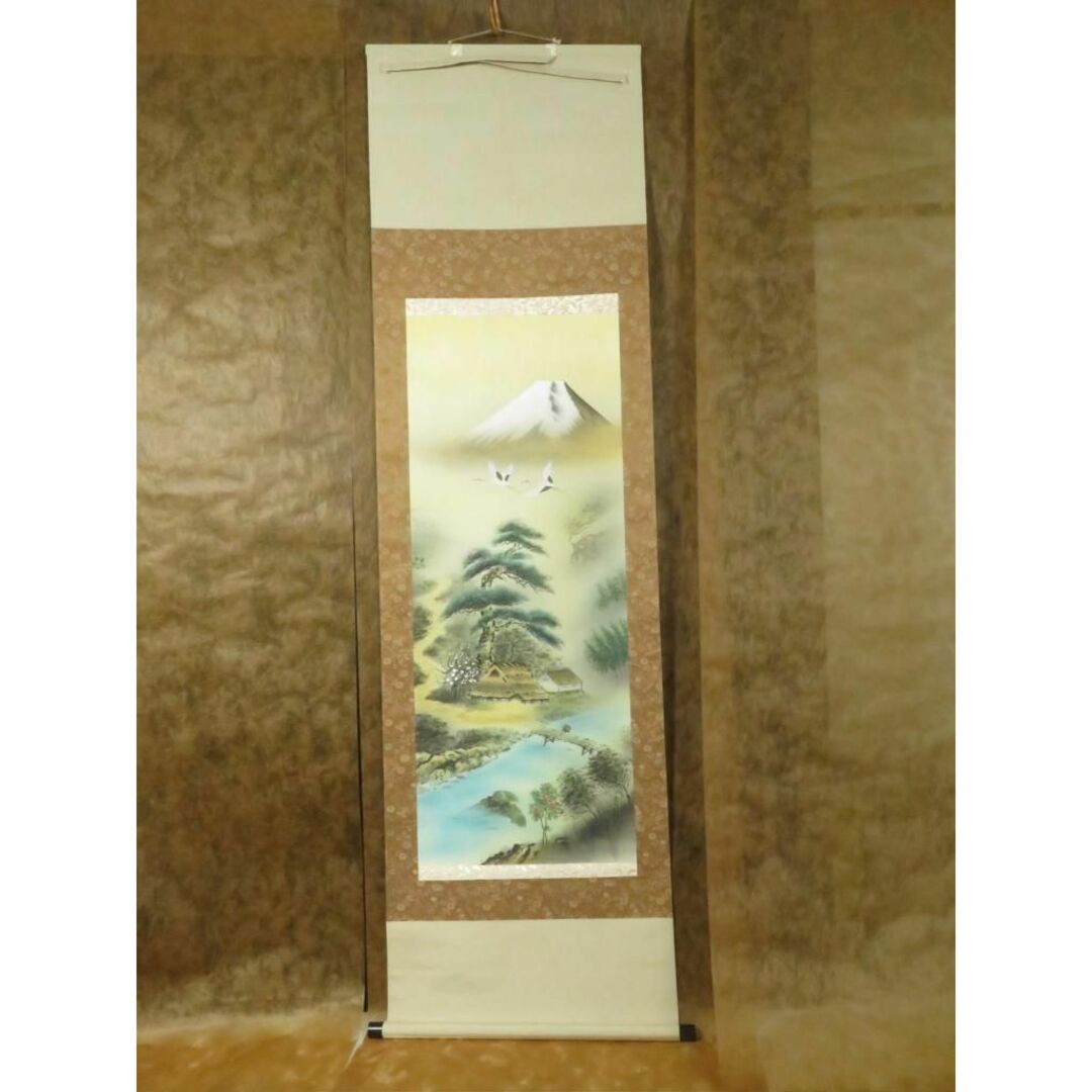 掛軸 石田雪外『風水発財富峰図 風景画』日本画 絹本 箱付 掛け軸