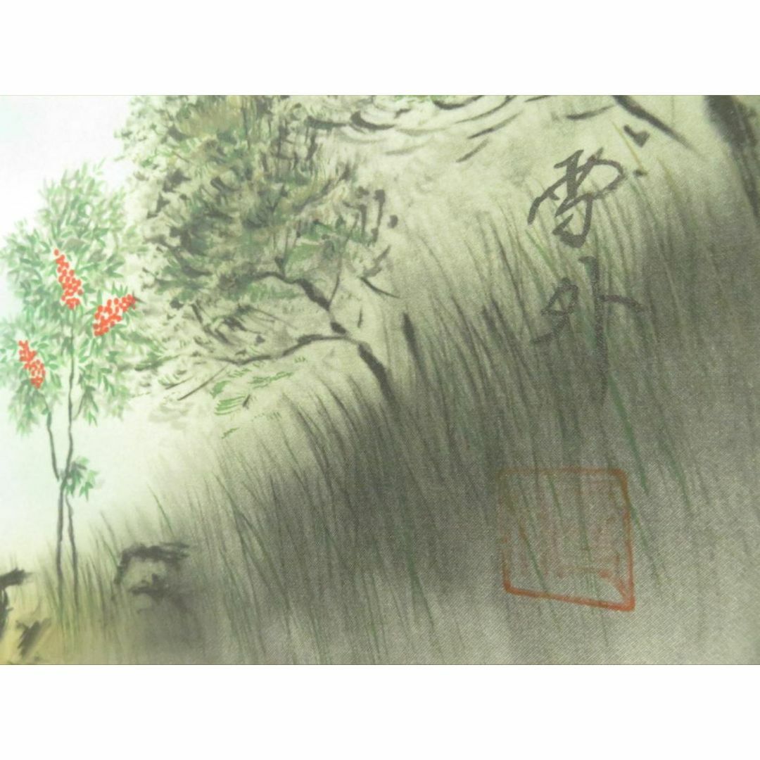 掛軸 石田雪外『風水発財富峰図 風景画』日本画 絹本 箱付 掛け軸