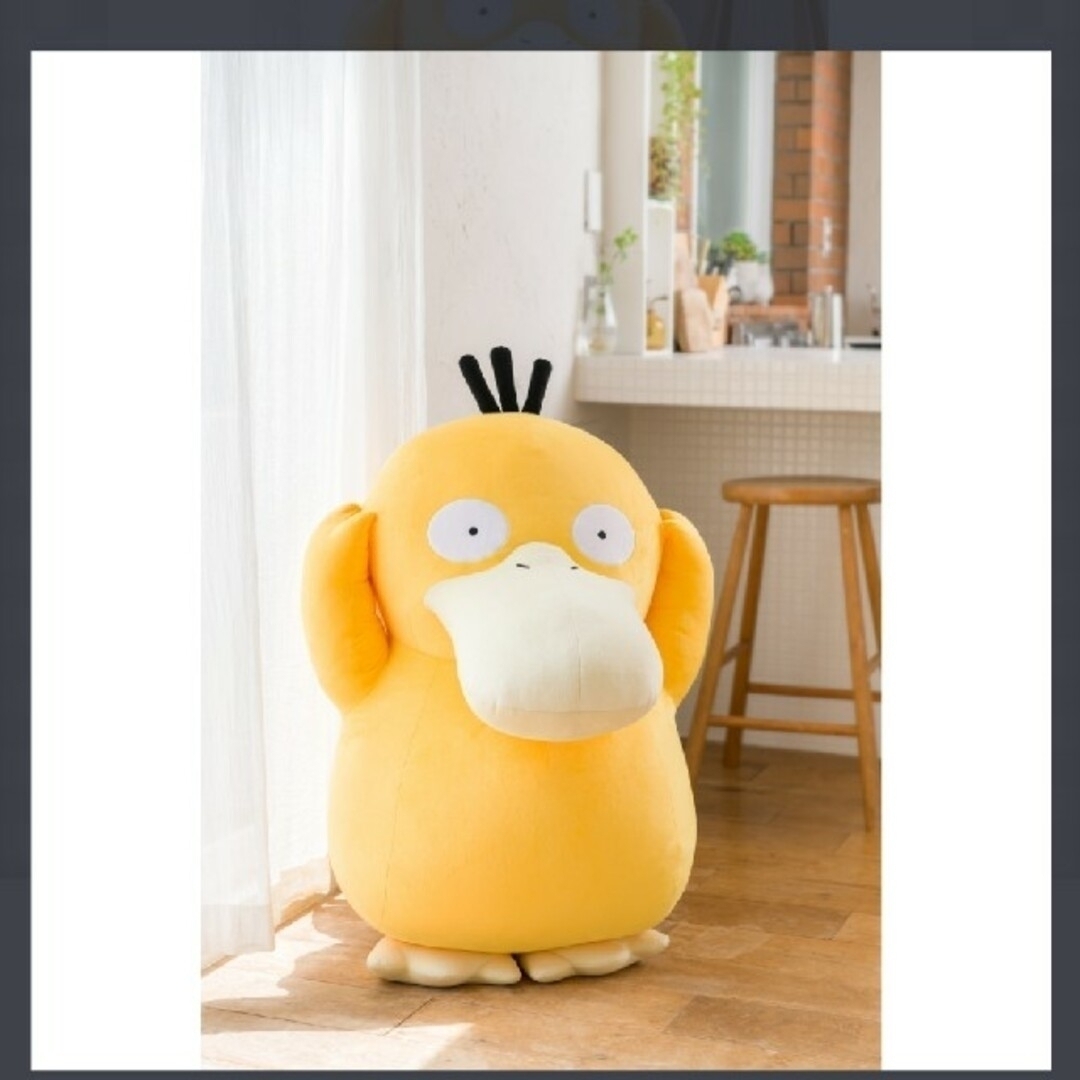 ポケモン - 2020年 初回受注品 完全未開封 コダック 等身大 ぬいぐるみ