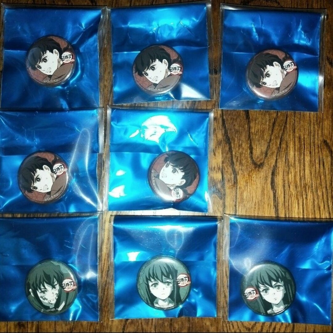 鬼滅の刃 ufotable くじ引き缶バッジ 第八話 時透 無一郎 有一郎 父の