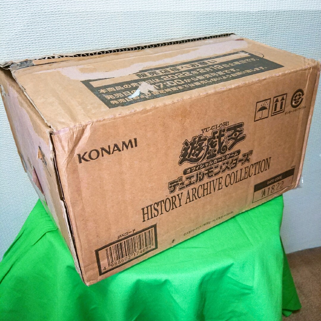 遊戯王 ヒストリーアーカイブコレクション 1カートン アジア版