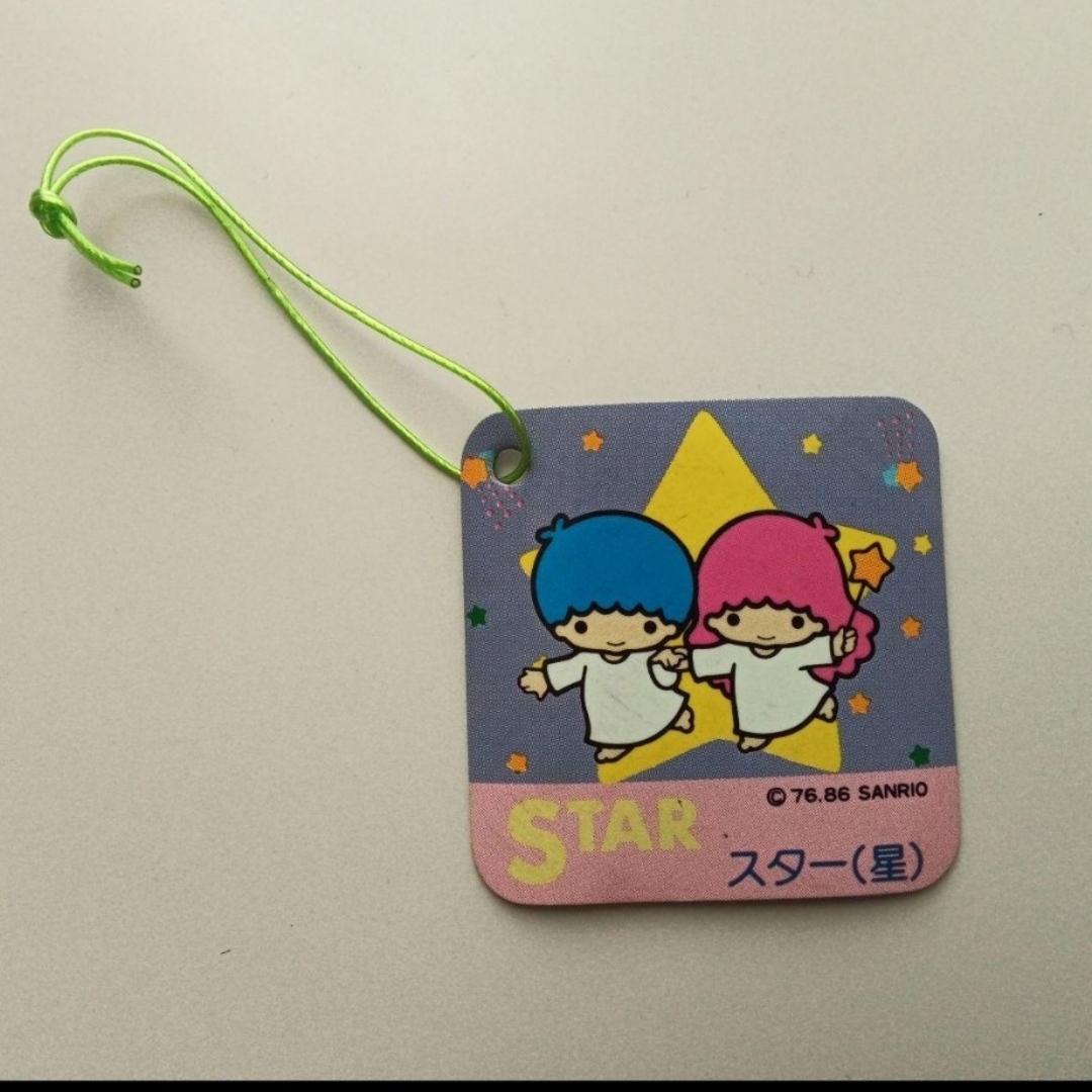 サンリオ - 昭和レトロ サンリオ サンリオプレミアム キキララ オマケ