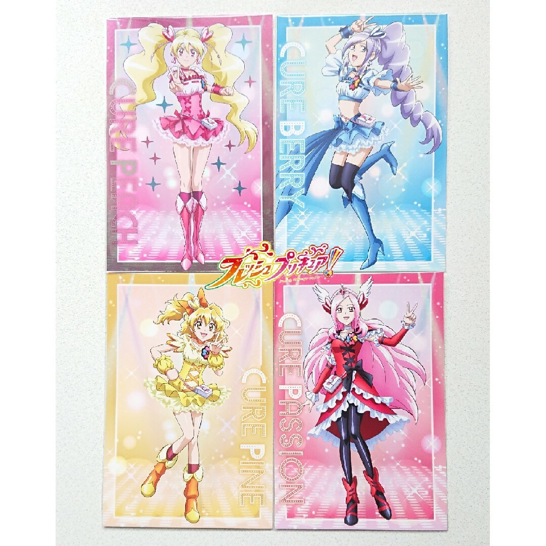 プリキュアオールスターズ 特別ビジュアルポストカードブック シリーズ