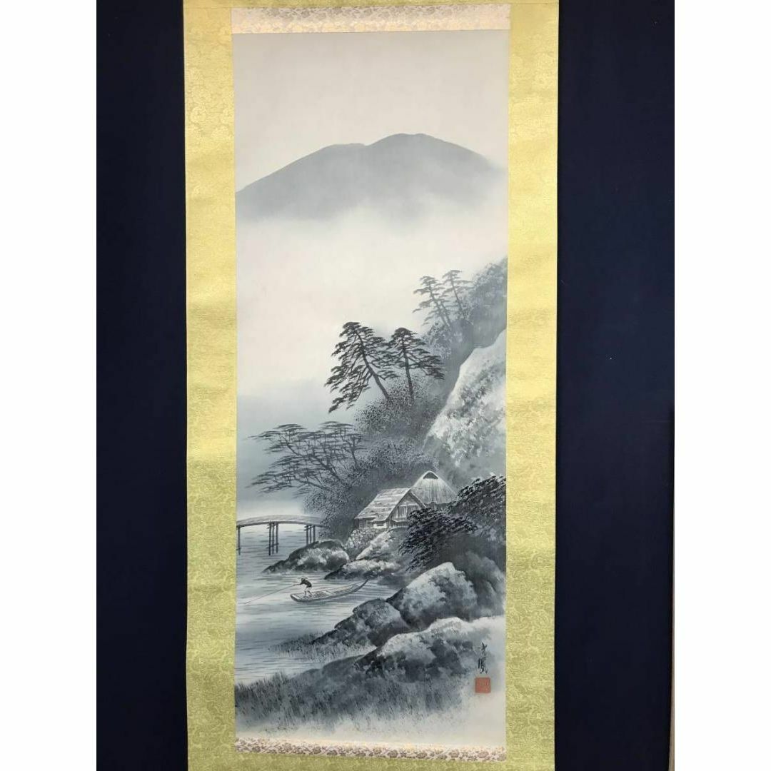 真作/野田九浦/冬景山水図/絹表装/布袋屋掛軸HH-395 真作/野田九浦/冬