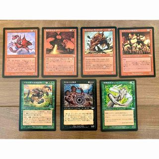 マジック：ザ・ギャザリング - No.105 MTG 旧枠 レギオン レア他セット