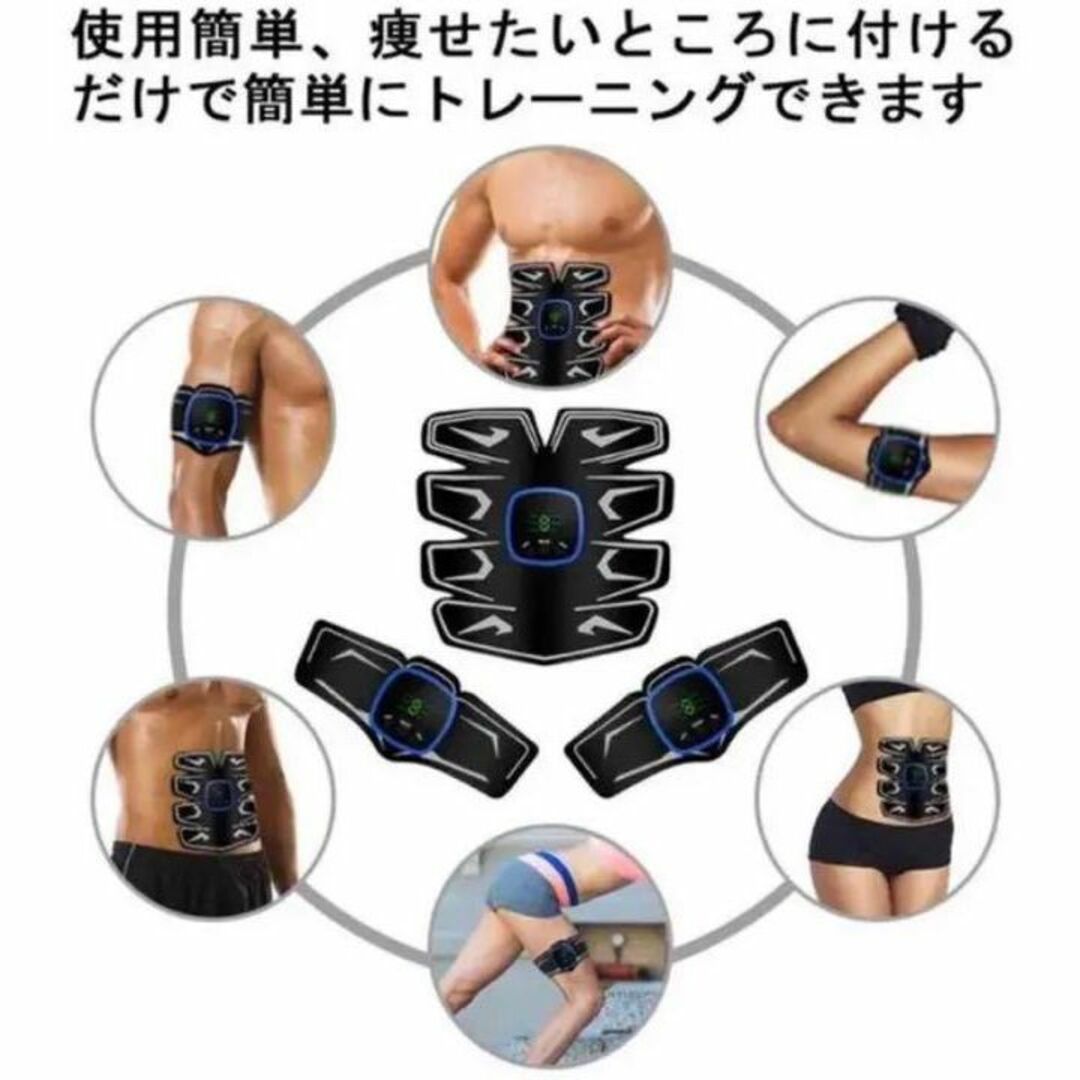 高品質 ❤スポーツトレーナー監修の本格派❣痩せたい＆鍛えたい部分