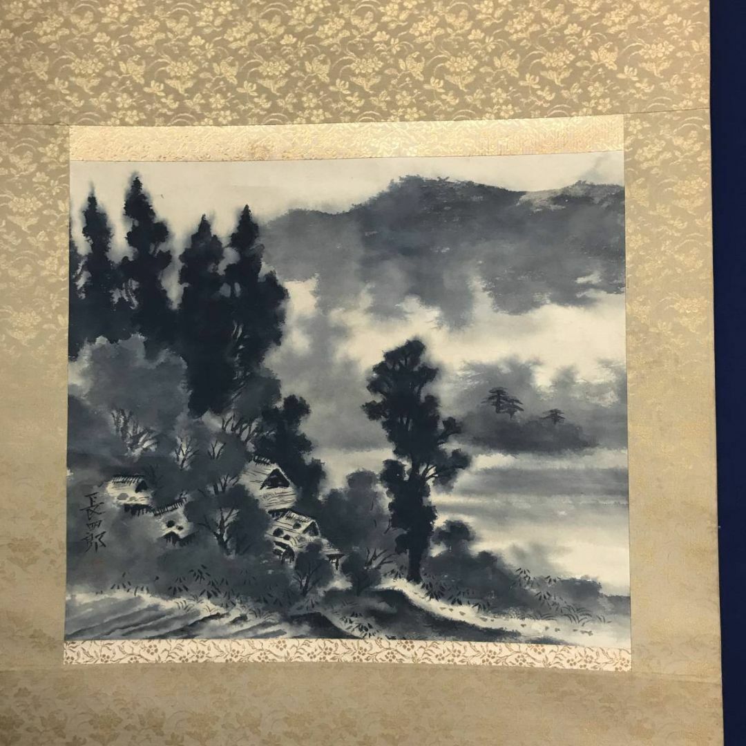 真作/富田渓仙/虎丘山頂之図/中国/唐画/山水図/横物/