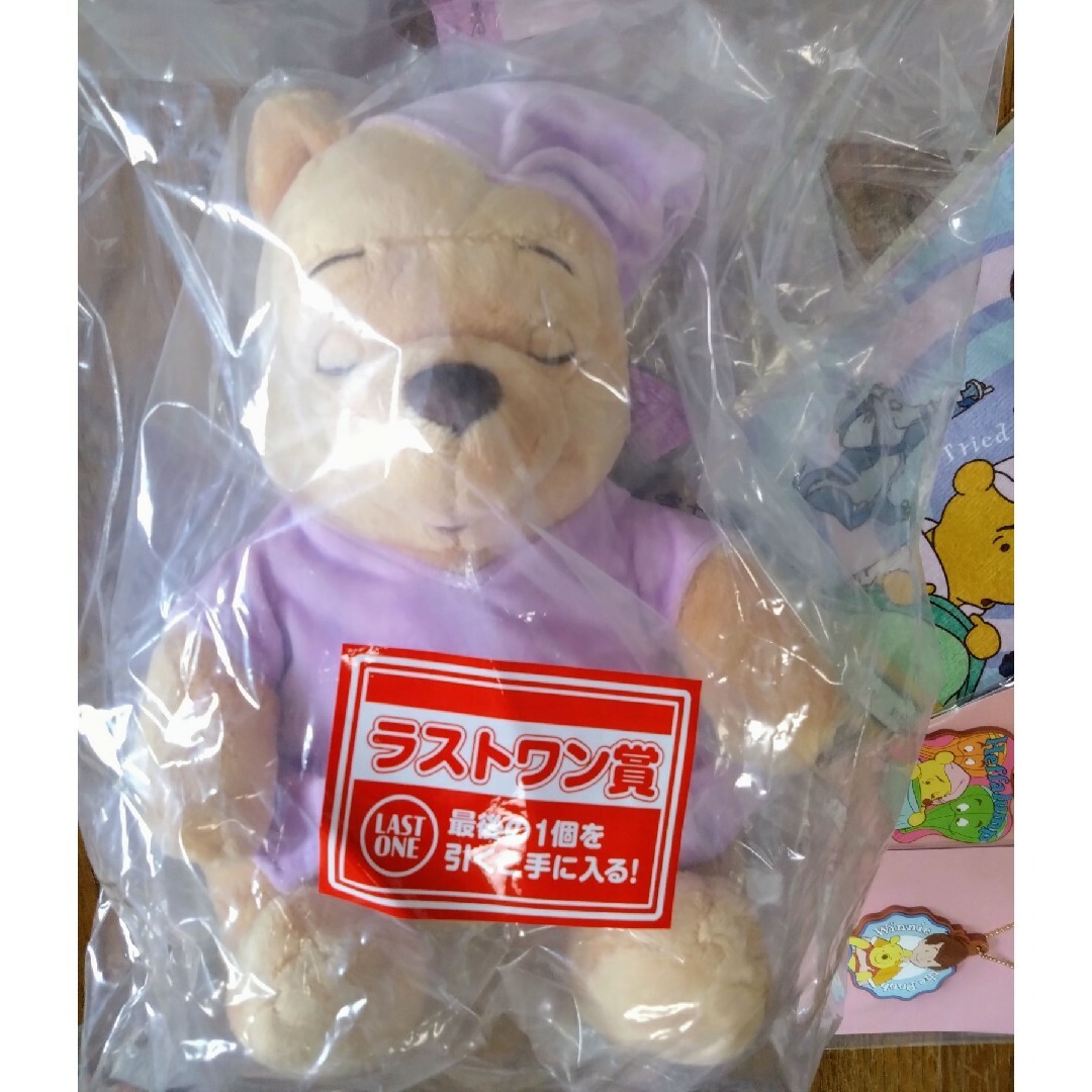 くまのプーさん - 未開封 一番くじ くまのプーさん ラストワン賞