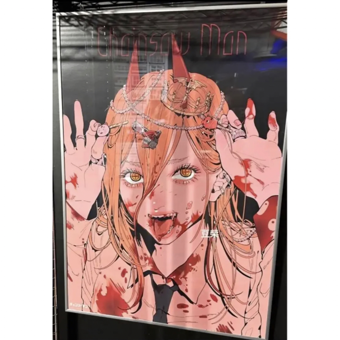 新品 チェンソーマン展 パワー B2ポスターの通販 by 豆柴（2点目以降