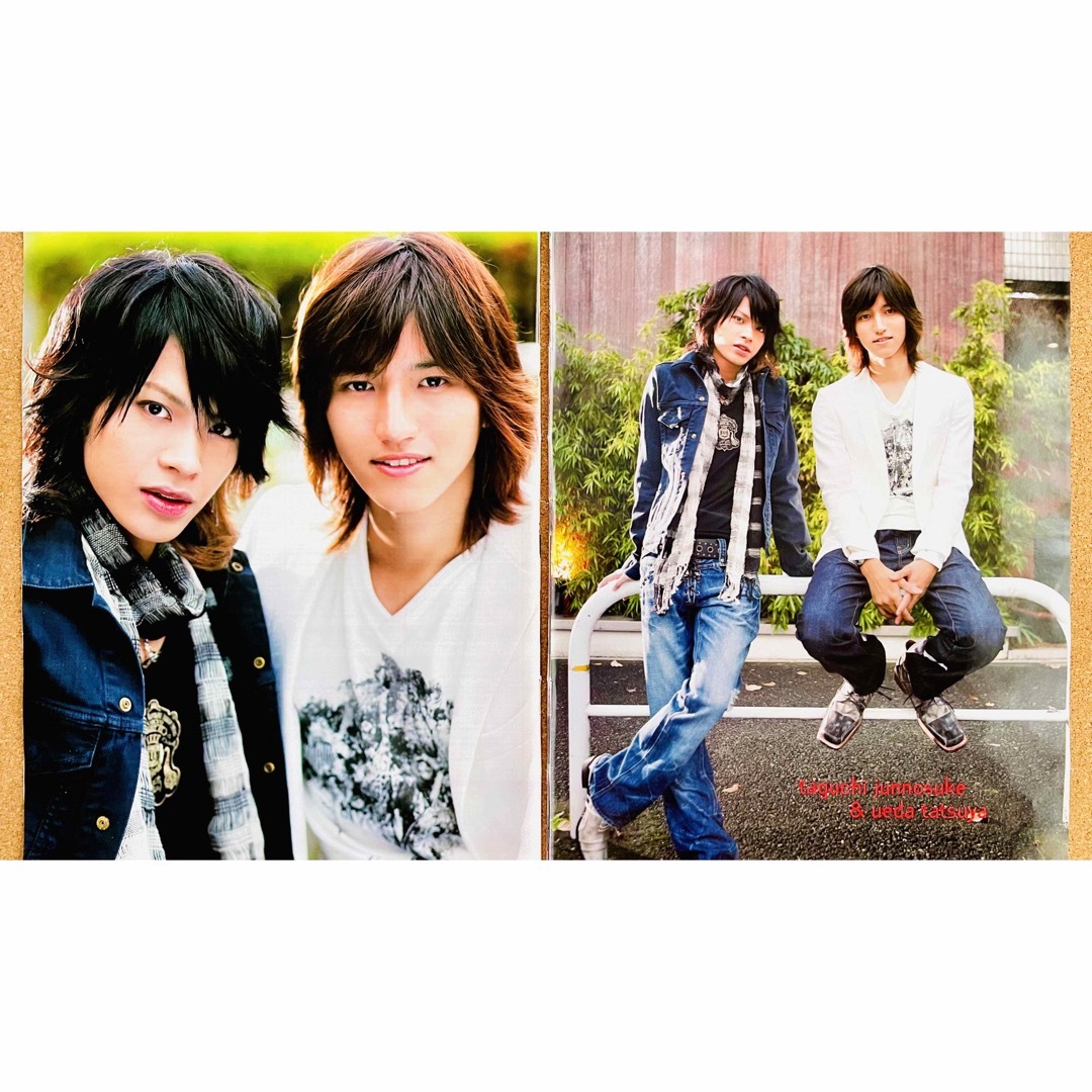 KAT-TUN - 【4597】KAT-TUN 切り抜きの通販 by かぐや's shop