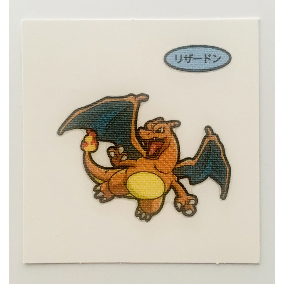 ポケモン - ポケモンパン シール リザードンの通販 by GEORGE