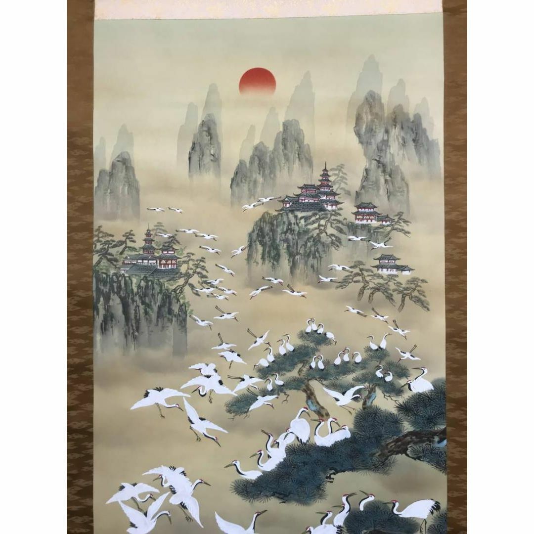 真作/小川鴻城/蓬莱山図/山水/鶴/桐共箱付/布袋屋