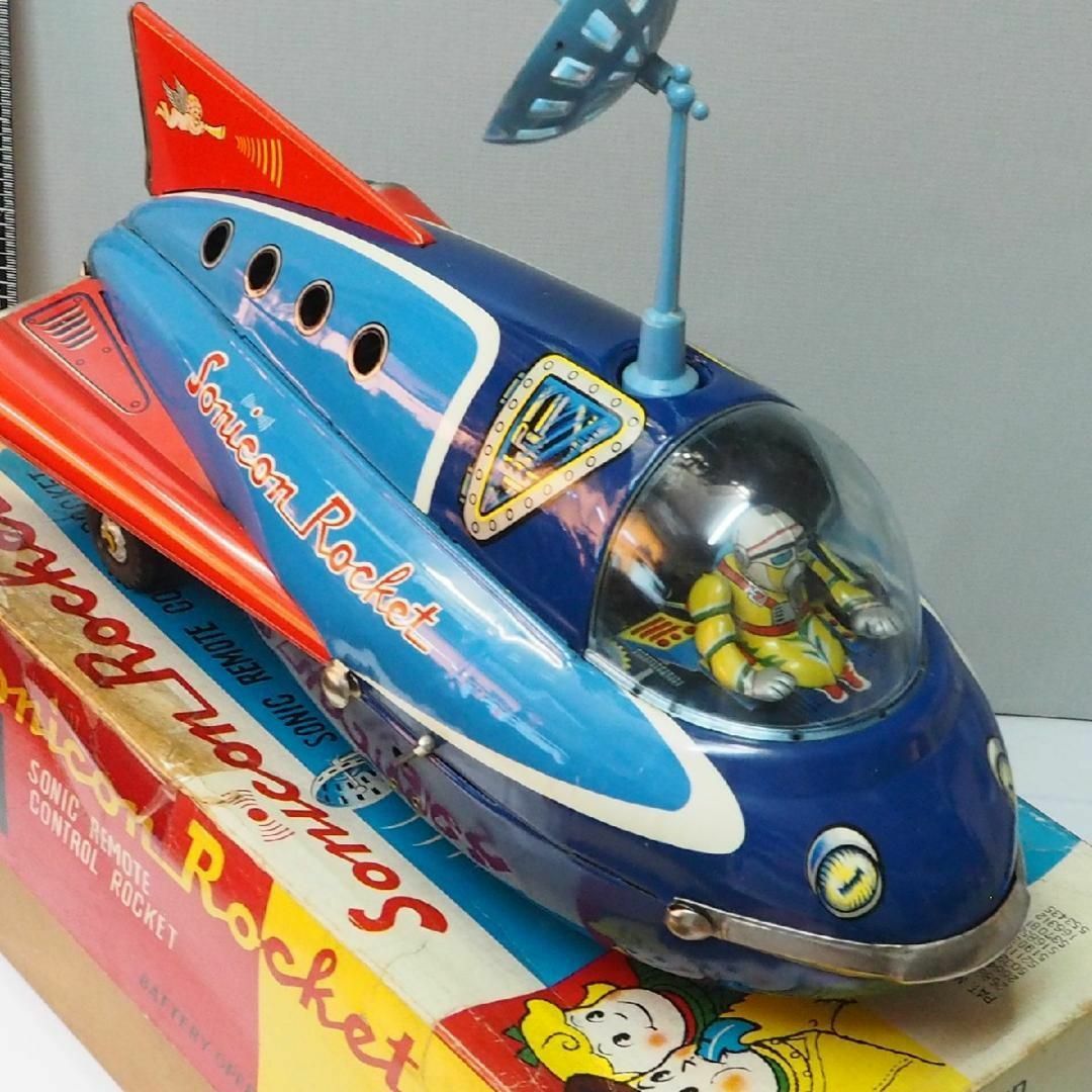 増田屋【ソニコン宇宙パトロールカー動作不調】ブリキ製スペース