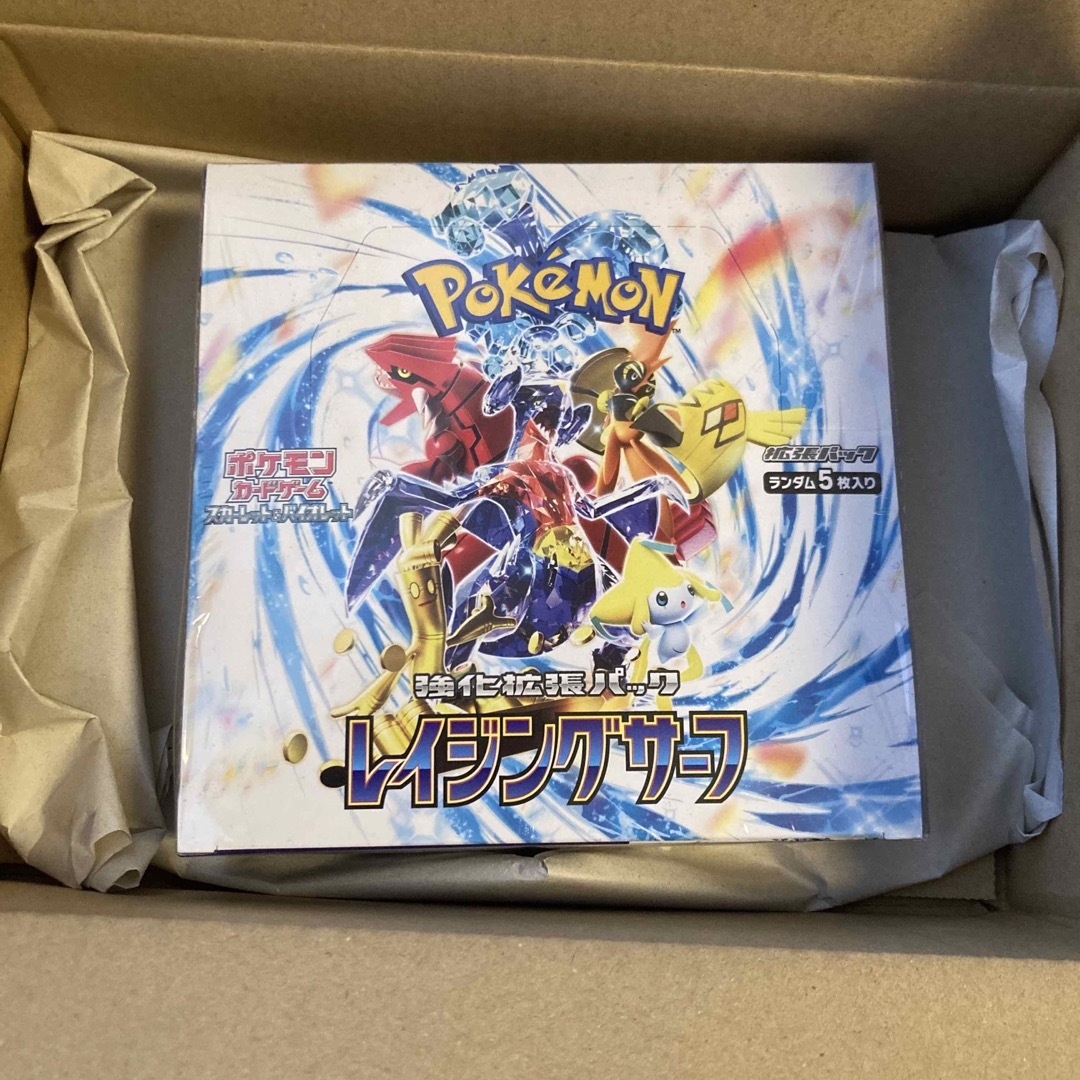 ポケモンカード レイジングサーフ ボックス ポケセン産の通販 by