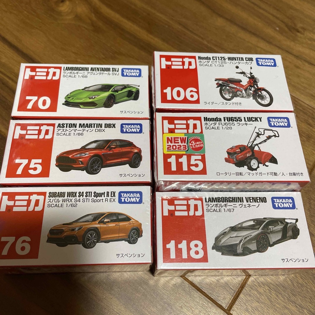 Takara Tomy - トミカ 3台から選んでのまとめ売りの通販 by SG's shop