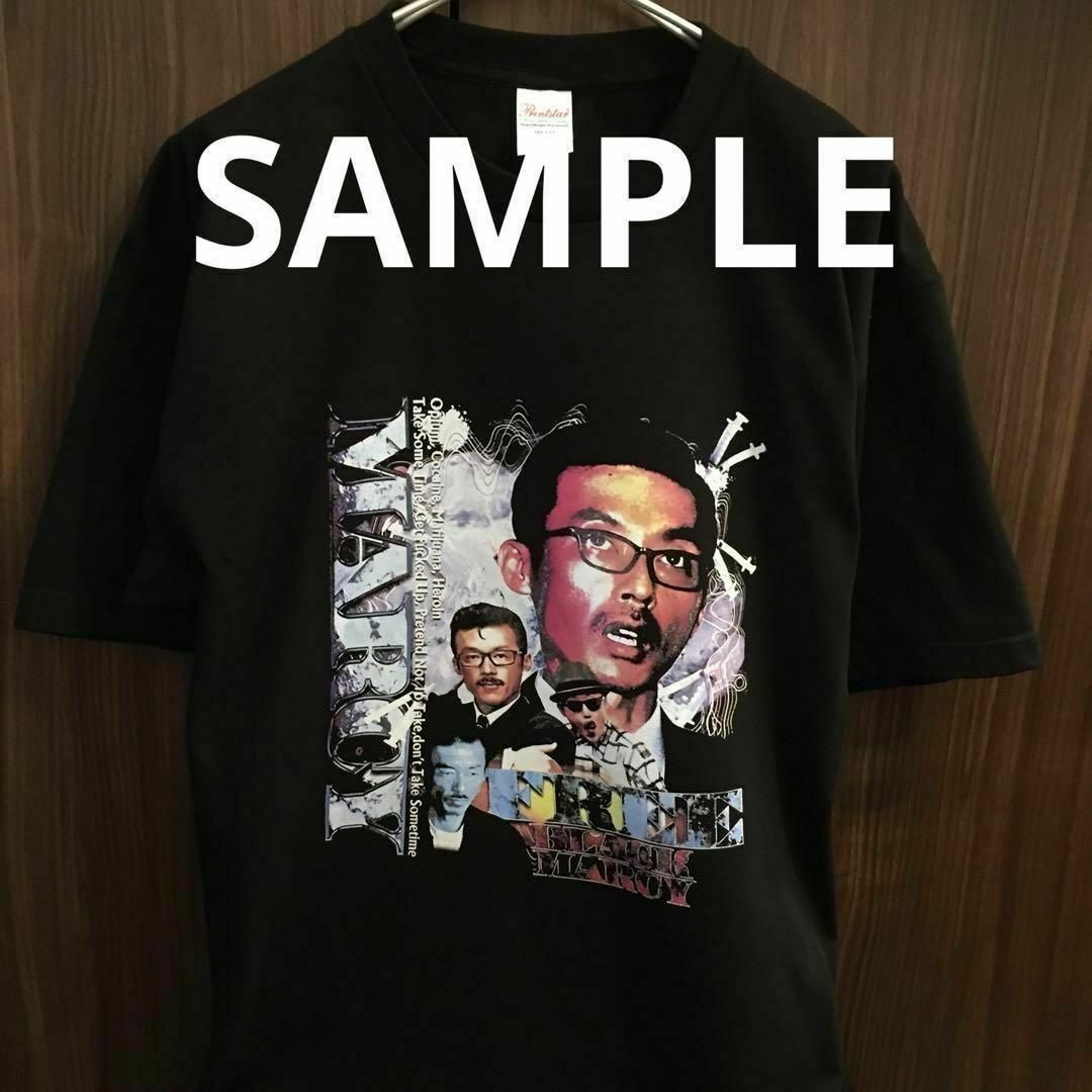 田代まさし マーシー Tシャツ raptee bootlegの通販 by yutete ｜ラクマ
