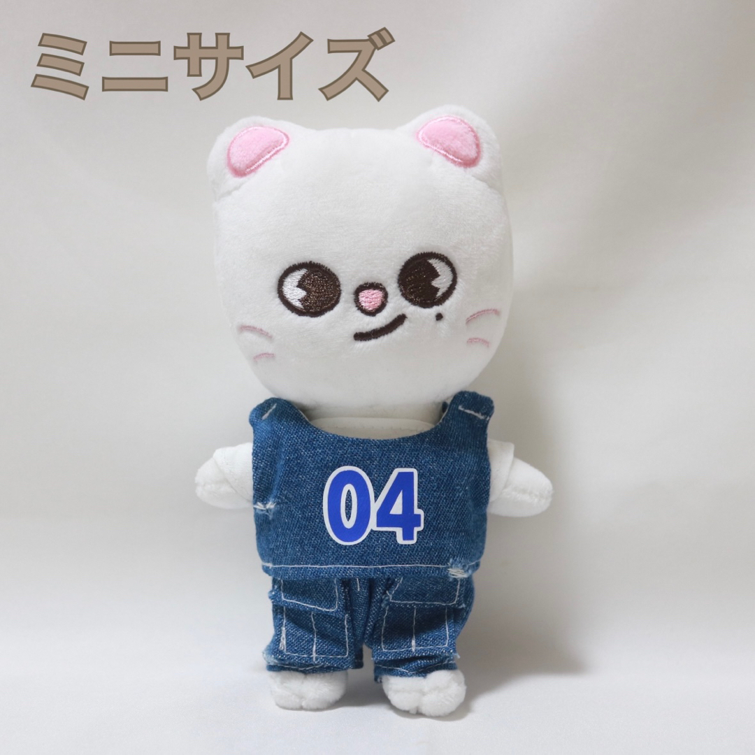 skzoo スキズ ぬいぐるみ 服 ヒョンジン ジニレットの通販 by うーたん