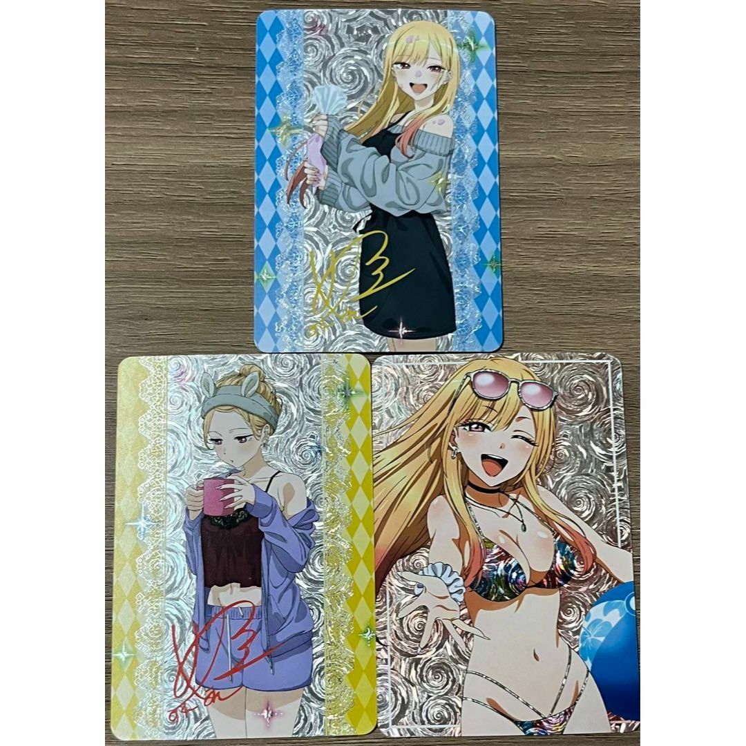 osica 着せ恋 喜多川海夢 winnerOSICA 喜多川 海夢 その着せ替え人形は恋