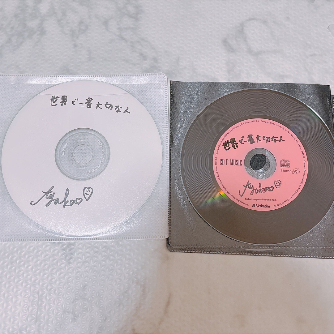 世界で一番大切な人 手焼きCD・サイン入りの通販 by AYAKA KITAZAWA