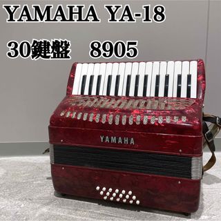 ヤマハ（アコーディオン）のフリマアイテム一覧