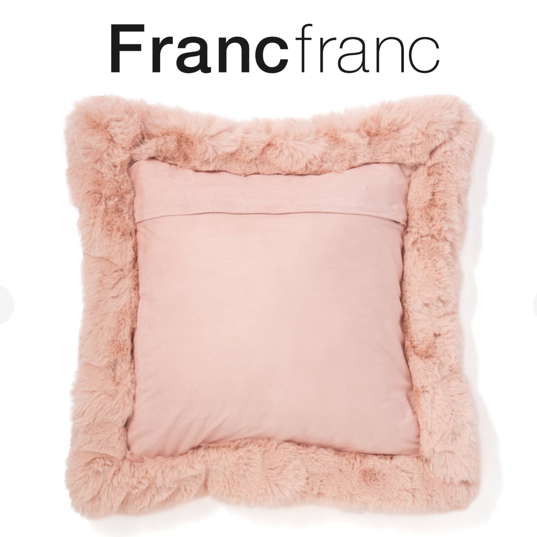 Francfranc - ❤新品タグ付き フランフラン ツイード×ファー