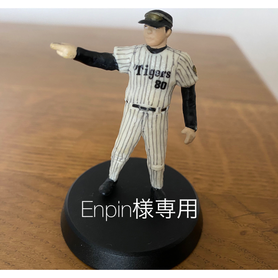 阪神タイガース - 阪神タイガース 岡田監督フィギュアの通販 by ひよこ