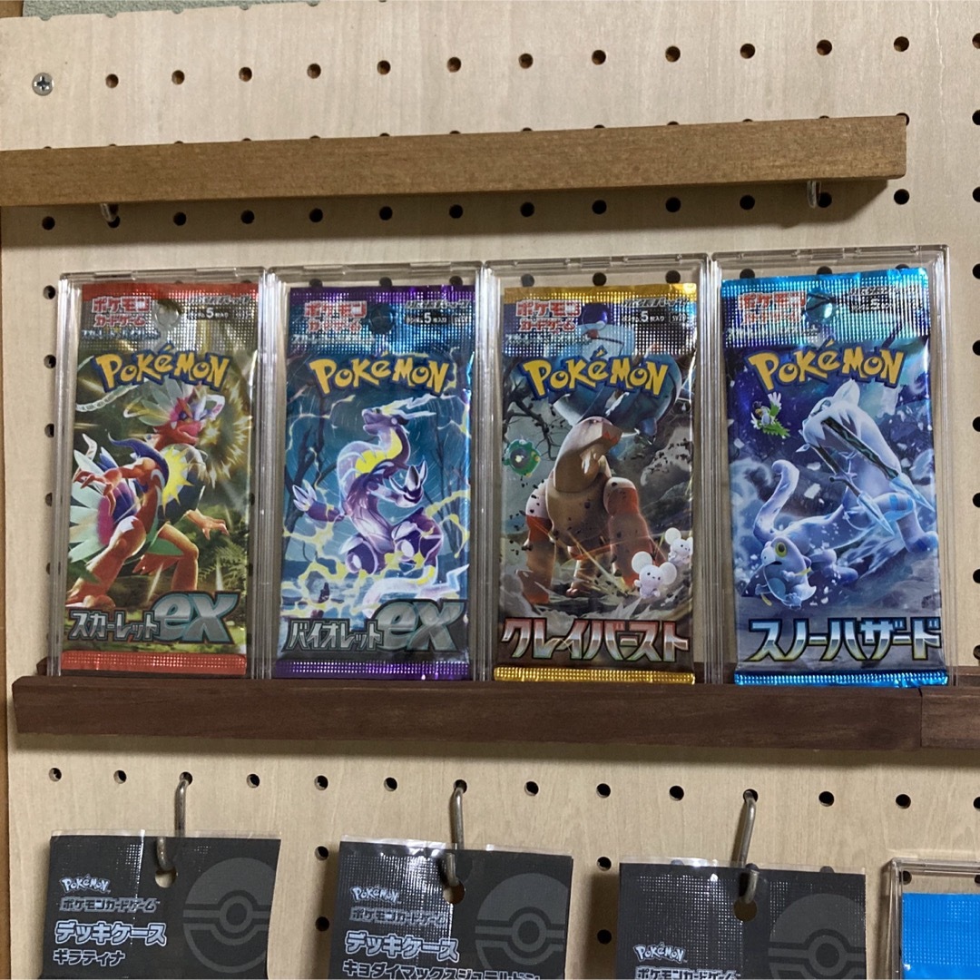 ローダー カードローダー 収納 スリーブ ポケモンカード ポケカ